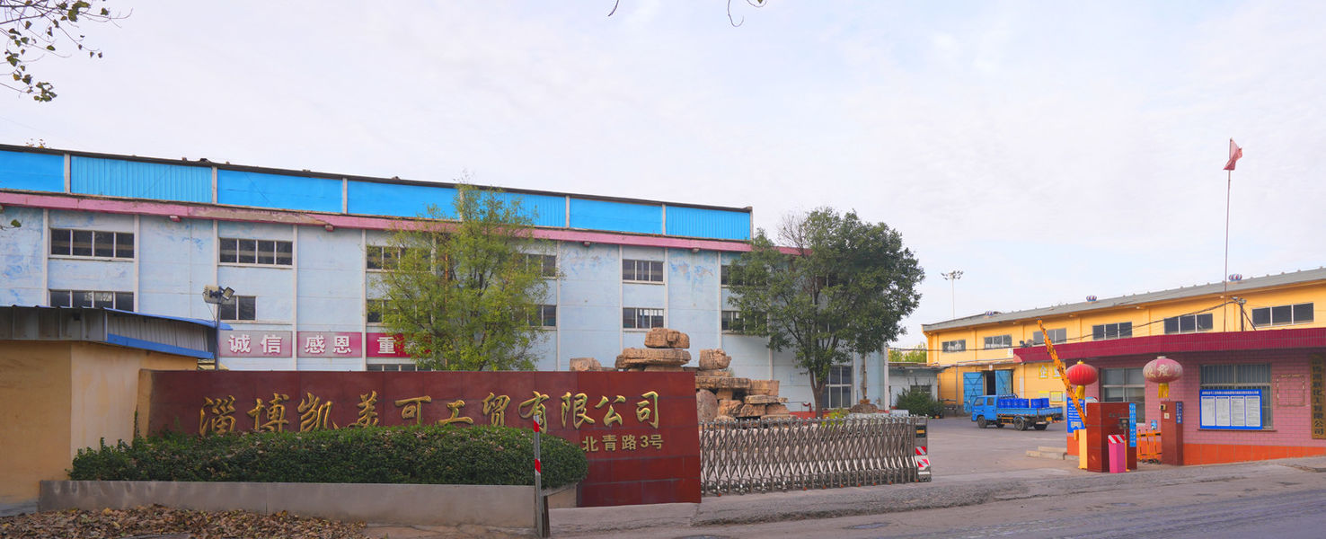 Zibo Special Chemicals Production Co., Ltd. dây chuyền sản xuất của nhà sản xuất