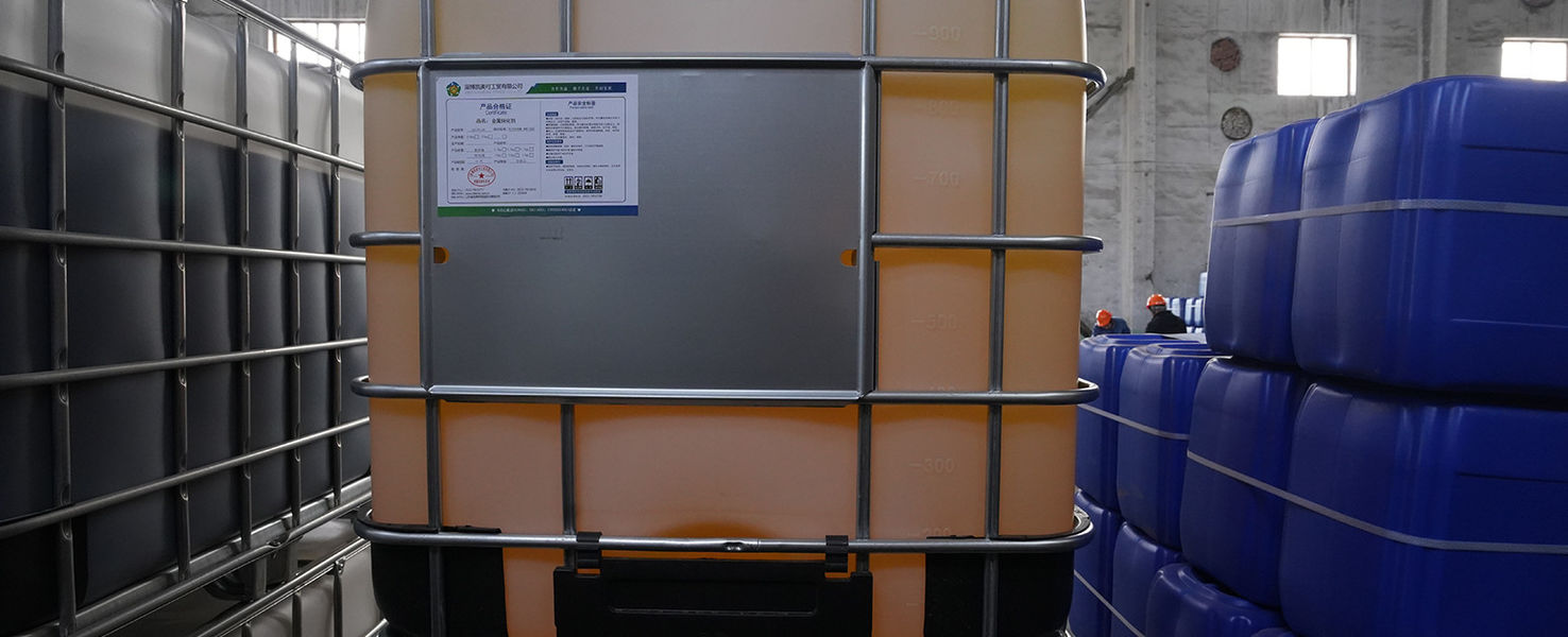 Zibo Special Chemicals Production Co., Ltd. dây chuyền sản xuất của nhà sản xuất