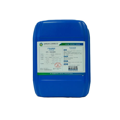 Latest company news about Quá trình sản xuất chất chống mài dầu diesel